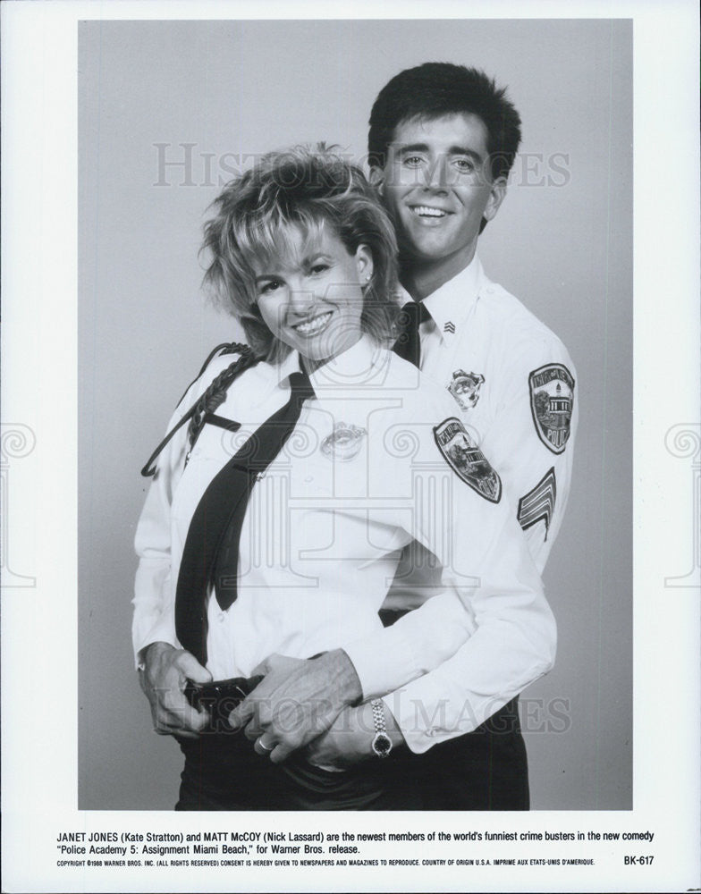 1988 Press Photo Kate Straton &amp; Nick Lassard in &quot;Police Academy 5&quot; - Historic Images