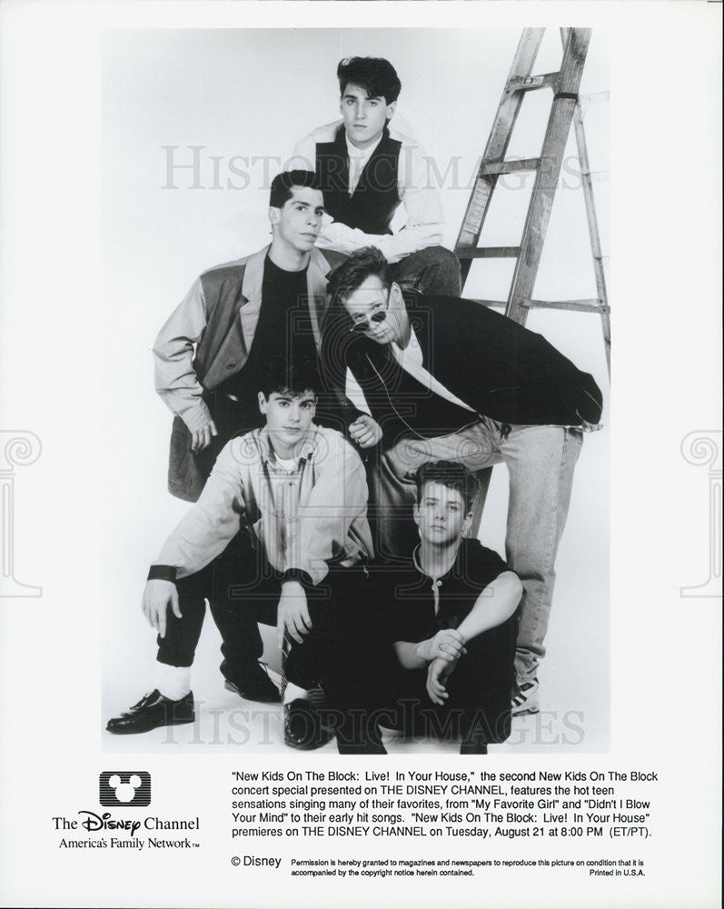 Press Photo New Kids On The Block Live! In Your House Concert On Disney Channel - Historic Images