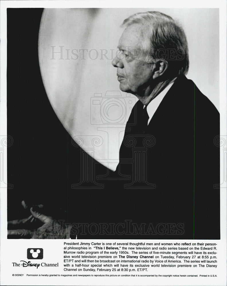 Press Photo President Jimmy Carter - Historic Images