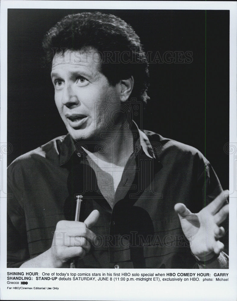 Press Photo Comedian Gary Shandling Featured On HBO Comedy Hour Stand Up - Historic Images