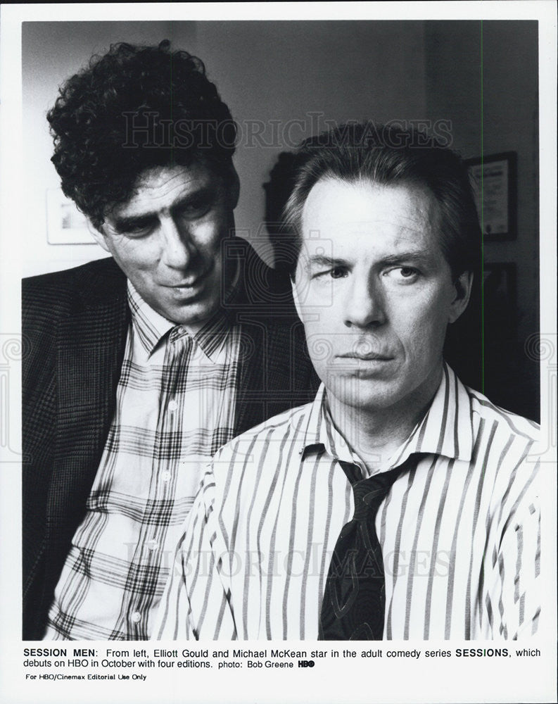 1983 Press Photo Elliott Gould &amp; Michael McKean in &quot;Sessions&quot; - Historic Images