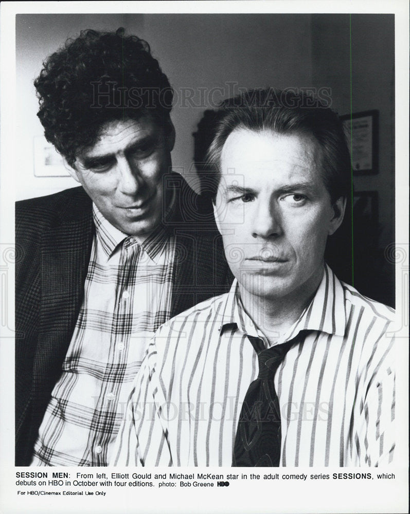 1983 Press Photo Elliot Gould &amp; Michael McKean in &quot;Sessions&quot; - Historic Images