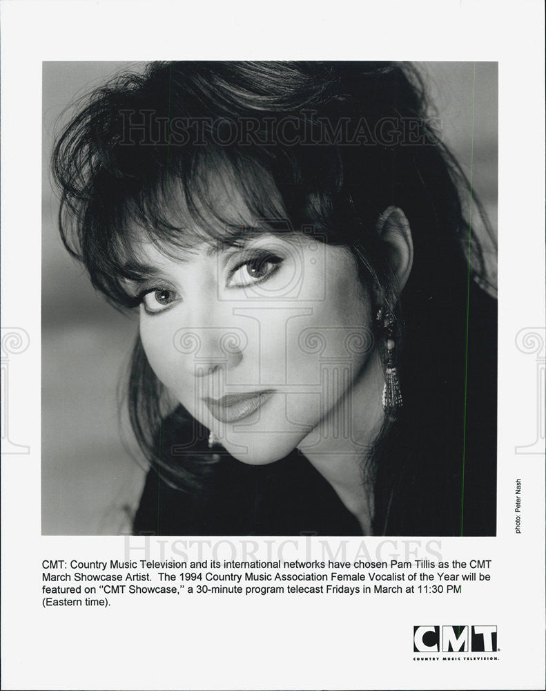 1994 Press Photo Country music television Pam Tillis CMT March Showcase Artist - Historic Images