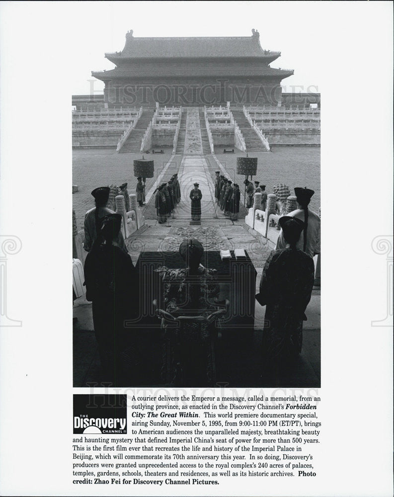 1995 Press Photo Discovery Channel Documentary Forbidden City The Great Within - Historic Images