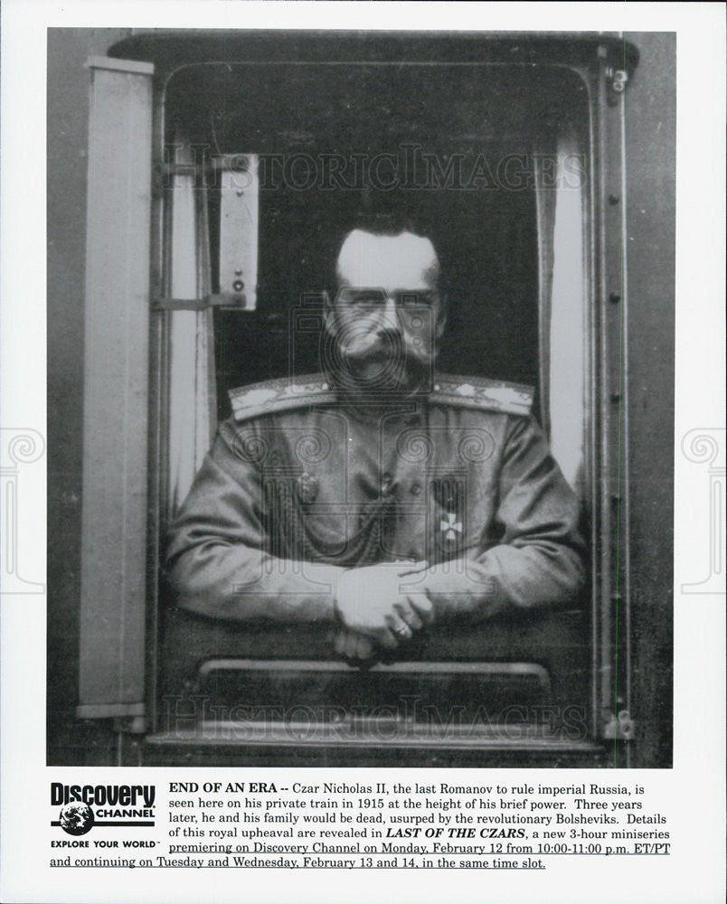 Press Photo Discovery Channel Special Last Of The Czars Feature Czar Nicholas II - Historic Images