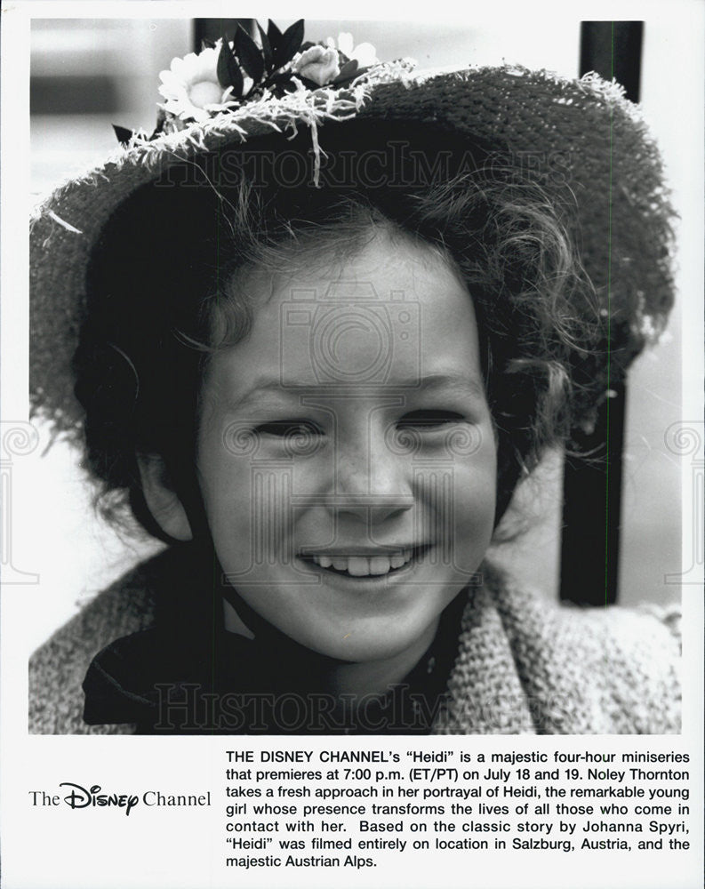 1991 Press Photo "heidi" Noley Thornton - Historic Images