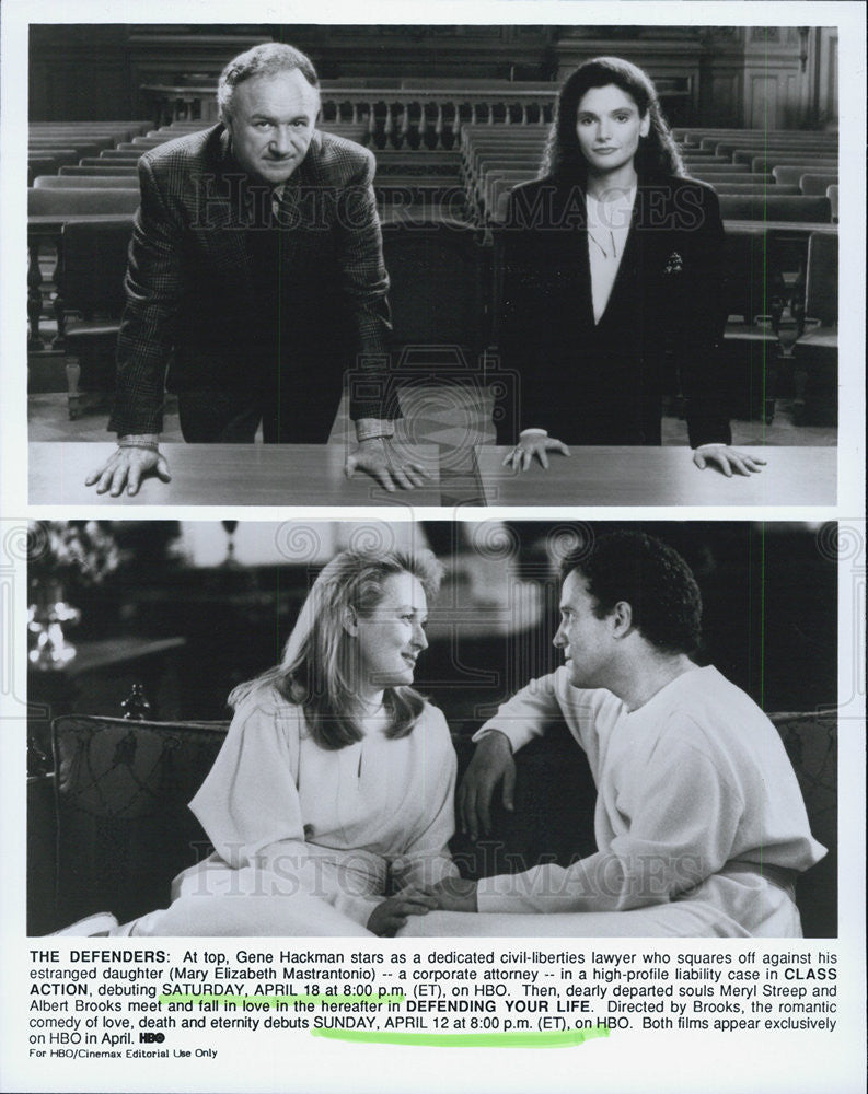 Press Photo Scenes From &quot;Class Action&quot; &amp; &quot;Defending Your Life&quot; - Historic Images