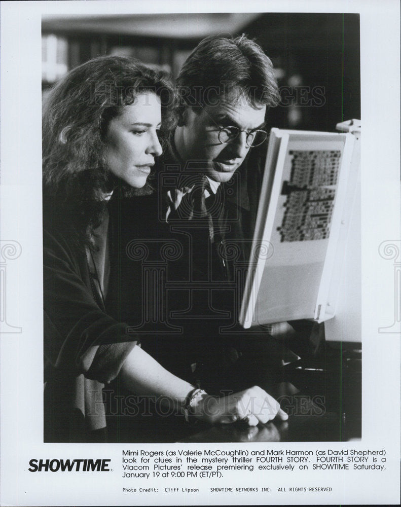 Press Photo Mimi Rogers Mark Harmon FOURTH STORY - Historic Images