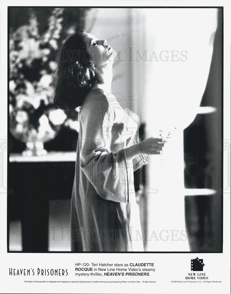 1996 Press Photo Actress Teri Hatcher - Historic Images