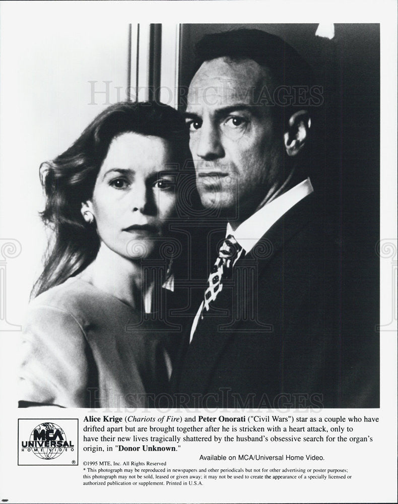 1995 Press Photo Alice Krige Peter Onorati Donor Unknown - Historic Images