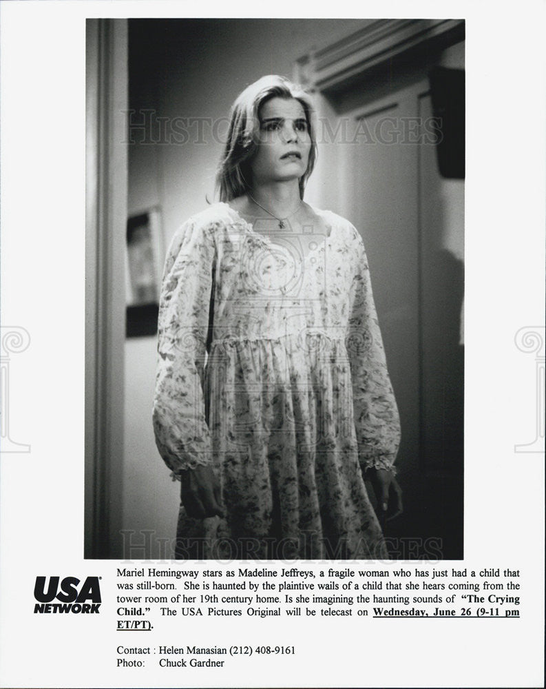 Press Photo Mariel Hemmingway Movie Still Born The Crying Child - Historic Images