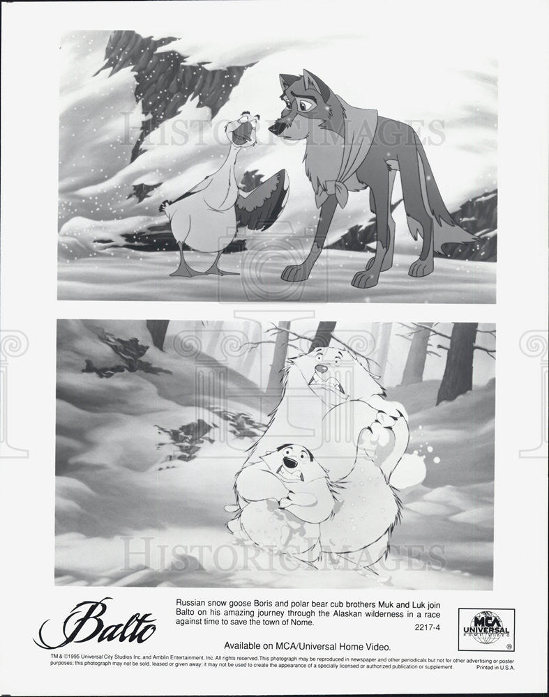 1995 Press Photo BALTO Scene - Historic Images