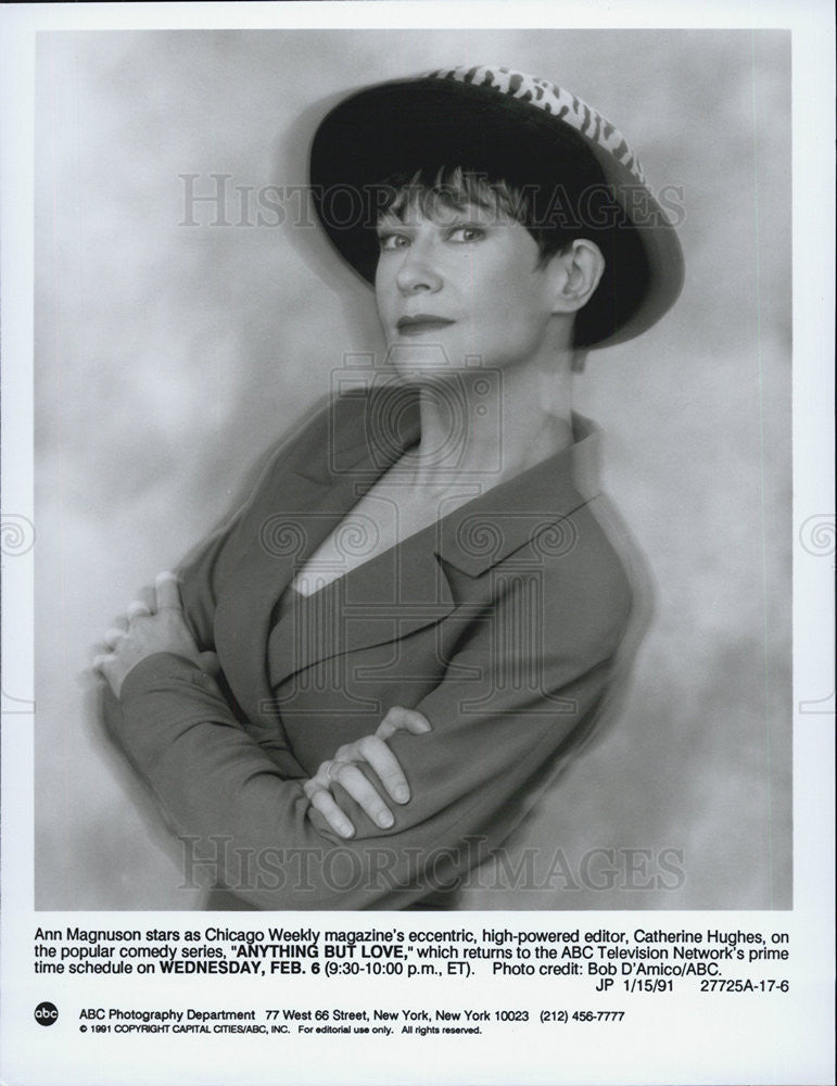 1991 Press Photo Actress Ann Magnuson - Historic Images