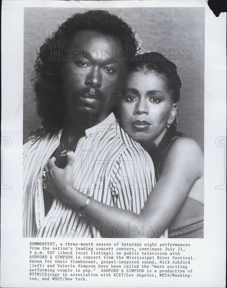 1982 Press Photo Nick Ashford &amp; Valerie Simpson - Historic Images