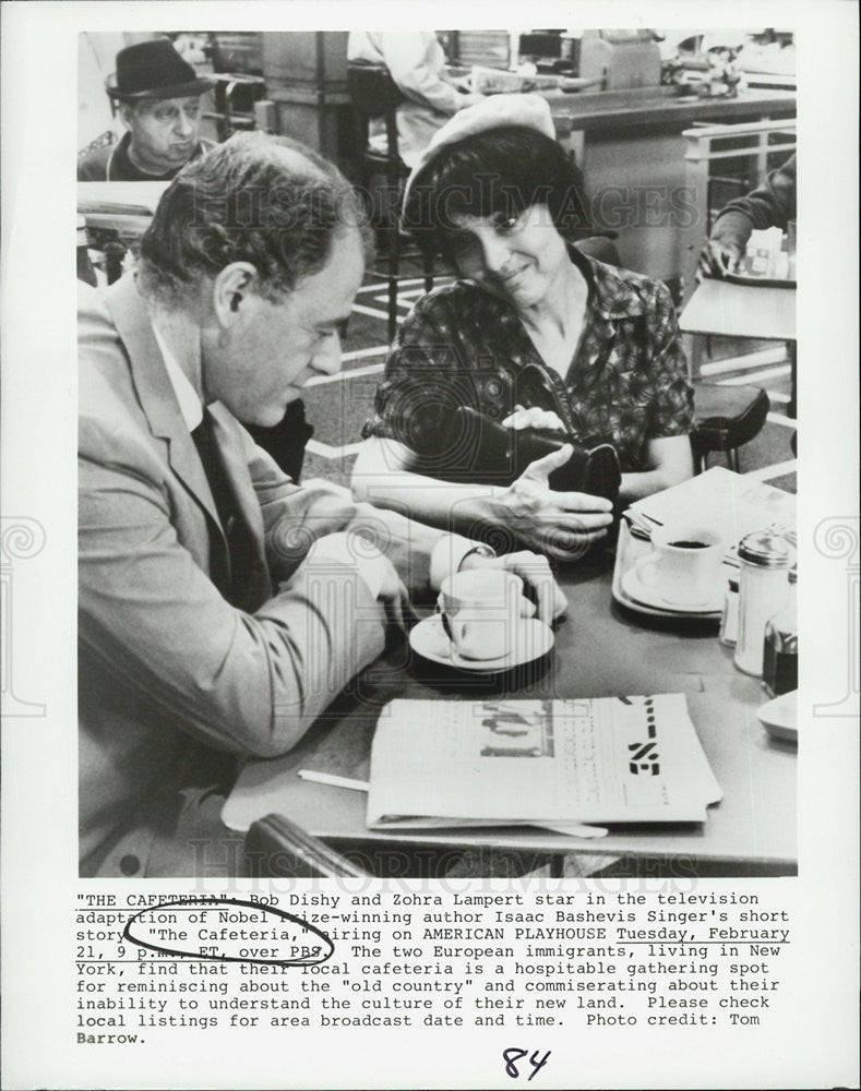 1984 Press Photo &quot;The Cafeteria&quot; on &quot;American Playhouse&quot; - Historic Images