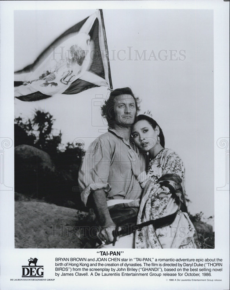 1986 Press Photo Bryan Brown and Joan Chen in Tai-pan. - Historic Images