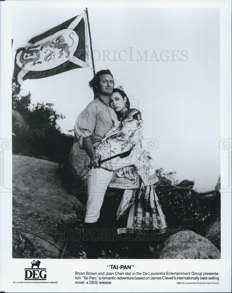 1986 Press Photo Tai-Pan Bryan Bowen Joan Chen Film Actor - Historic Images