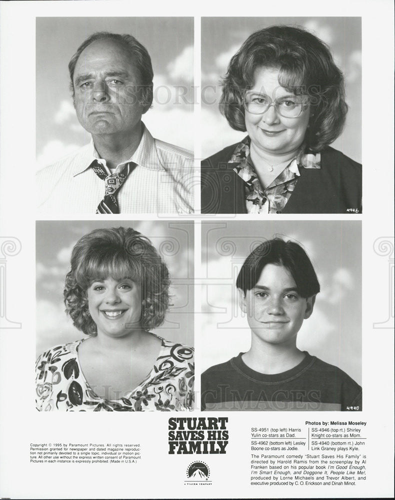 1995 Press Photo &quot;Stuart Saves His Family&quot; Harris Yulin,Shirley Knight - Historic Images