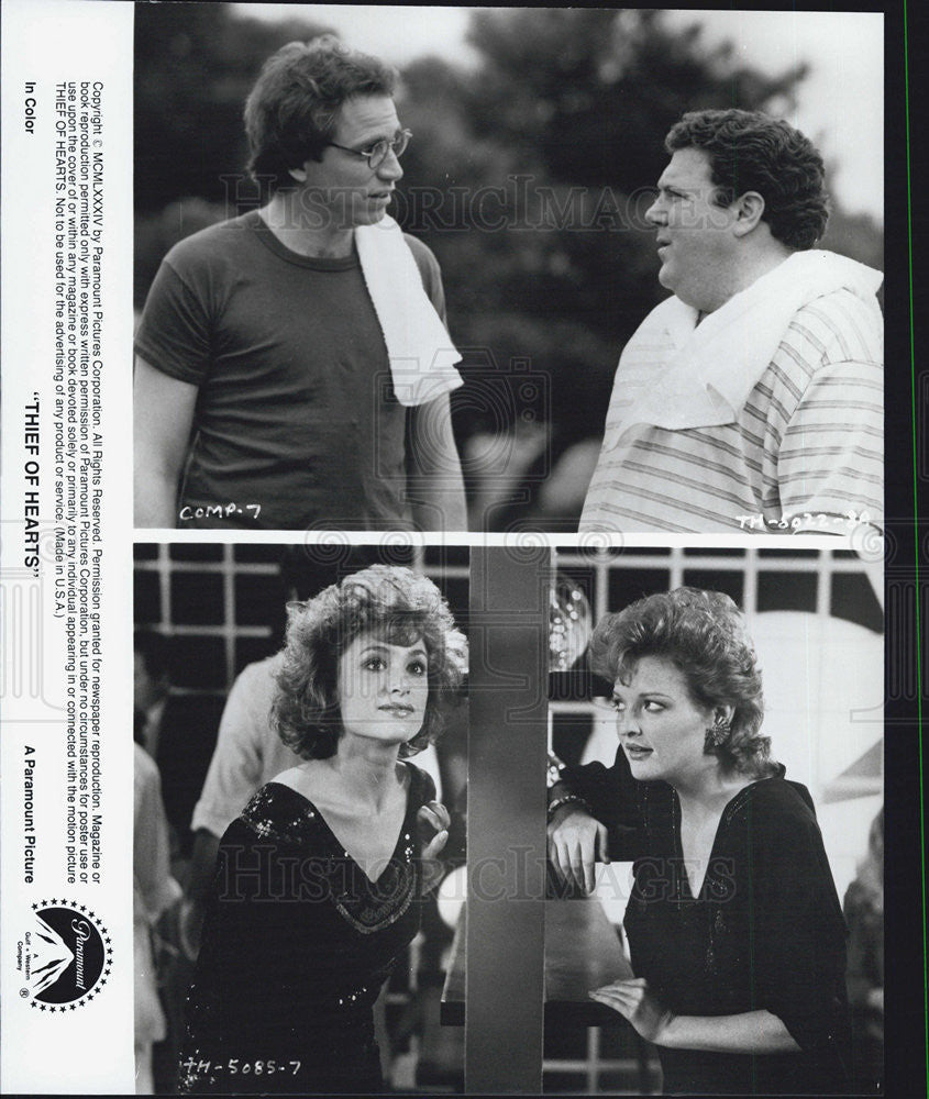 1984 Press Photo Actors George Wendt, John Getz And Barbara Williams - Historic Images