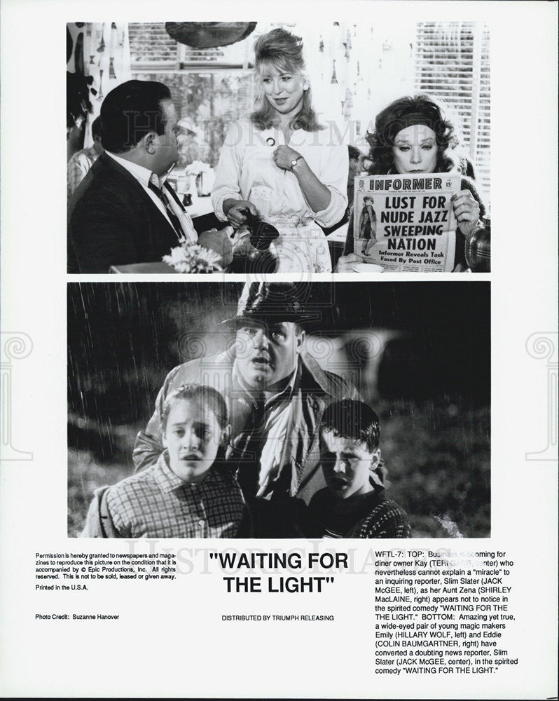 Press Photo Garr, McGee, MacLaine, Wolf, Baumgartner In "Waiting For The Light" - Historic Images