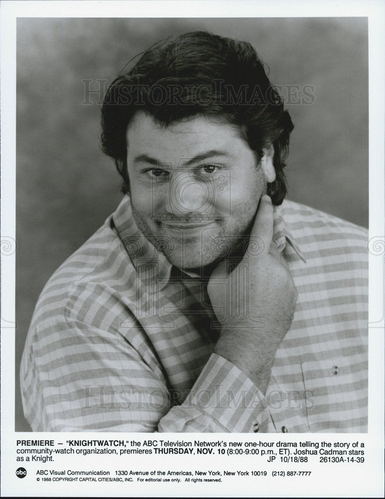 1988 Press Photo Knightwatch Joshua Cadman - Historic Images