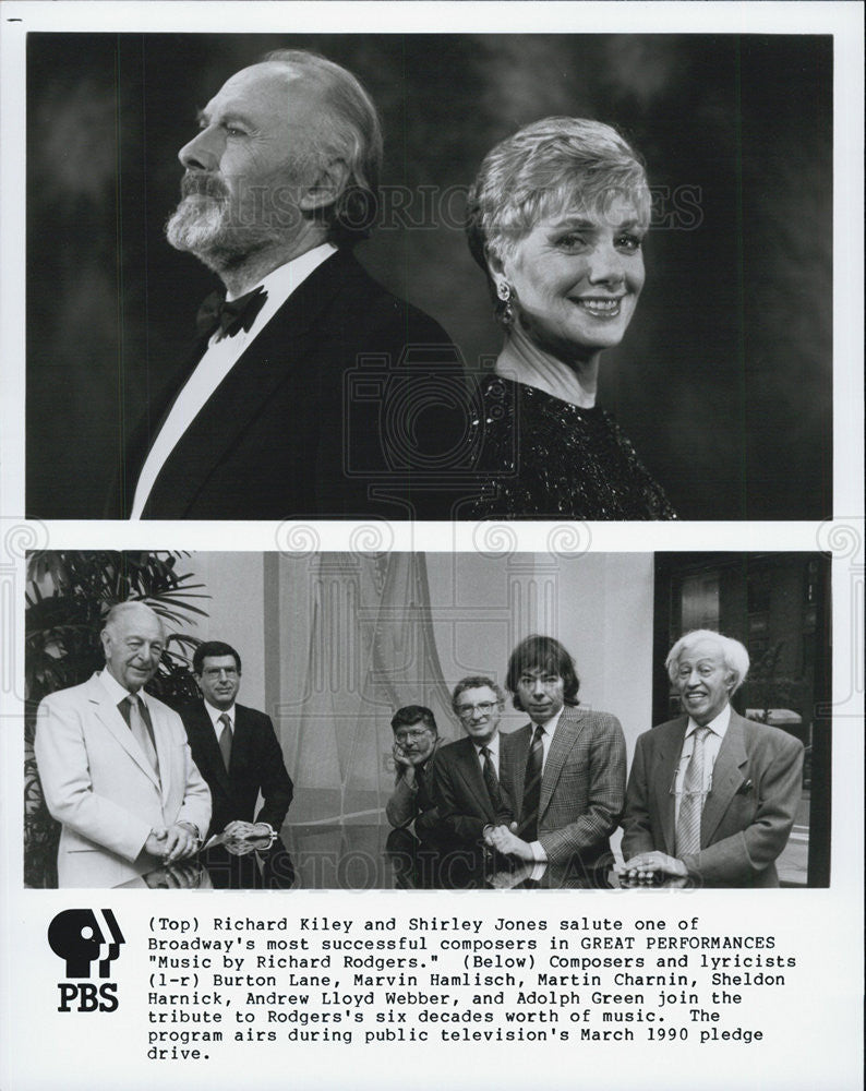 1990 Press Photo of PBS Great Performances &quot;Music by Richard Rodgers&quot; cast - Historic Images