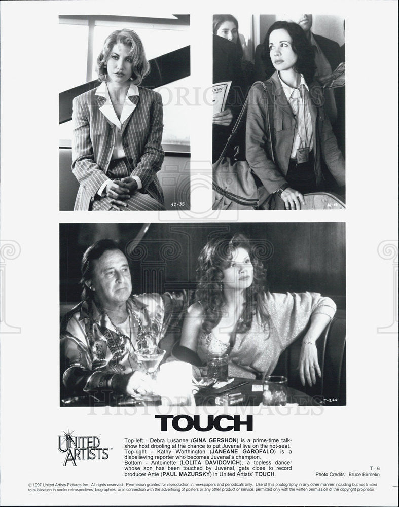 1997 Press Photo Scenes from "Touch" - Historic Images