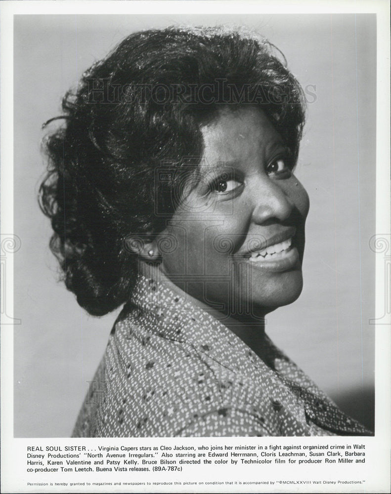 of American Actress Virginia Capers stars in North Avenue Irregulars