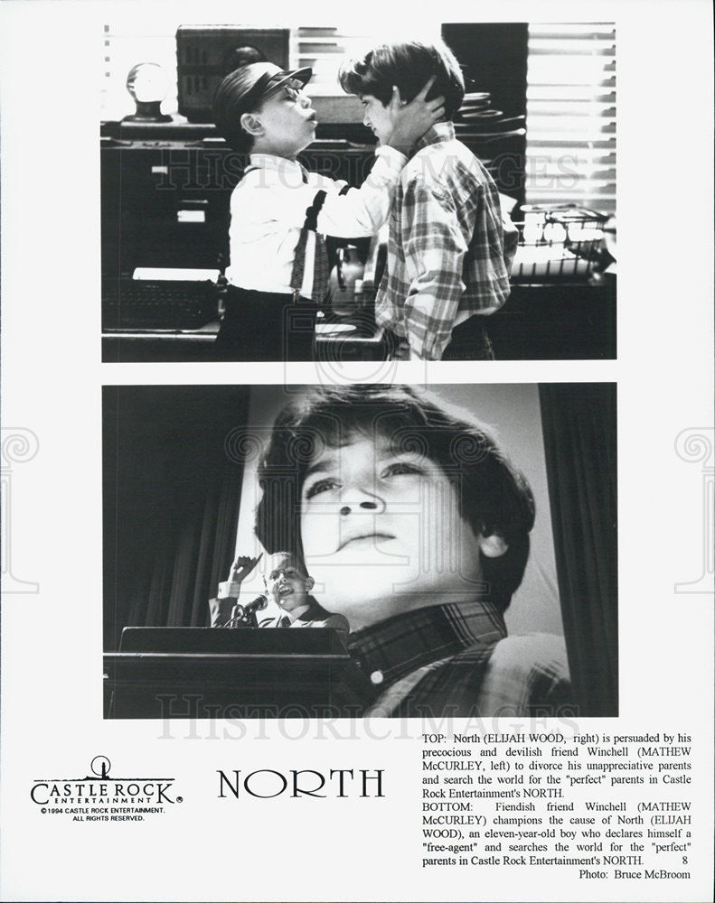 1994 Press Photo of American Child Actors Mather McCurley and Elijah Wood. - Historic Images