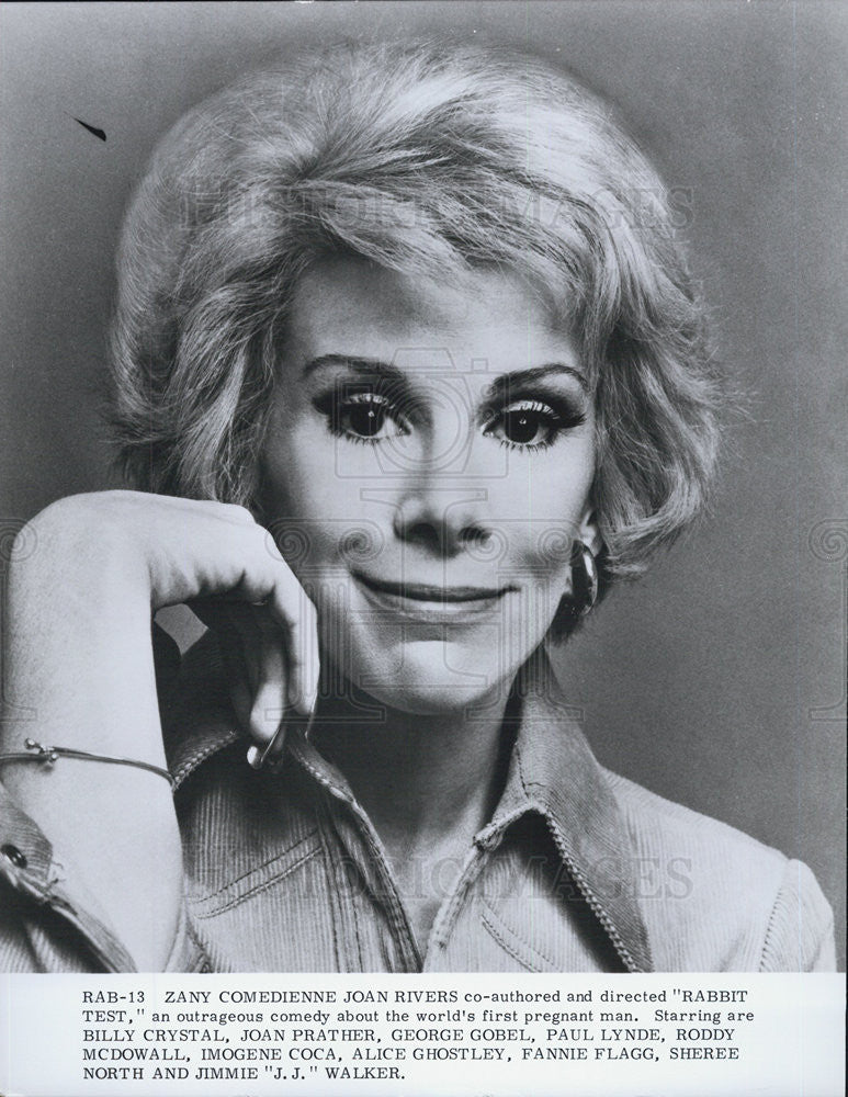 Press Photo Comedienne Joan Rivers co-authored and directed &quot;Rabbit Test.&quot; - Historic Images