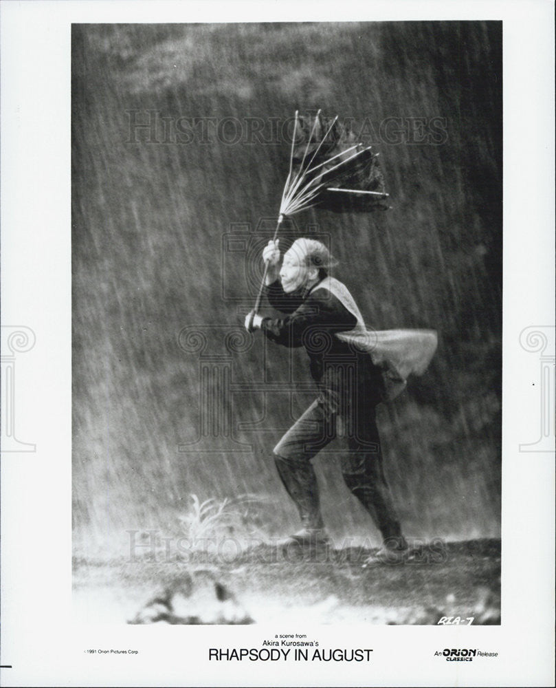 1991 Press Photo &quot;Rhapsody in August&quot; - Historic Images