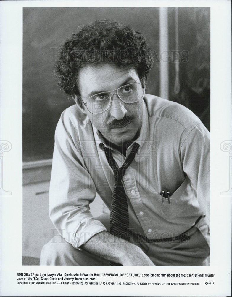 1990 Press Photo Ron Silver in "Reversal of Fortune" - Historic Images