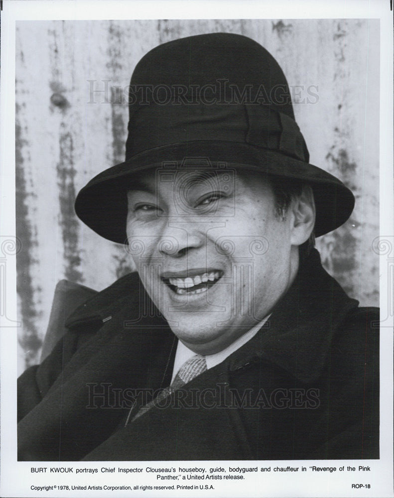 1978 Press Photo Burt Kwouk in&quot;Revenge of the Pink Panther&quot; - Historic Images