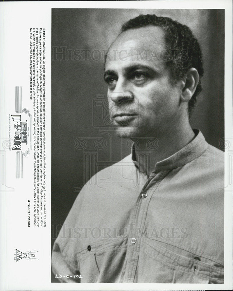 1985 Press Photo Michael Schultz, Director Of &quot;Berry Gordy&#39;s The Last Dragon&quot; - Historic Images