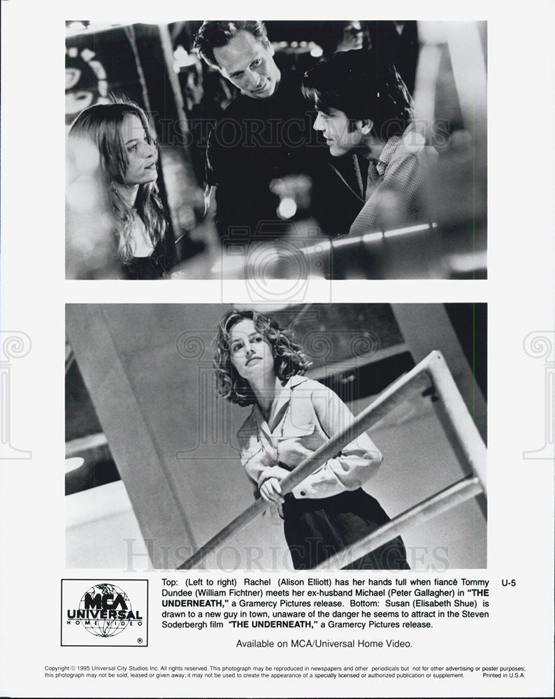 1995 Press Photo Alison Elliot William Fichter Peter Gallagher THE UNDERNEATH - Historic Images