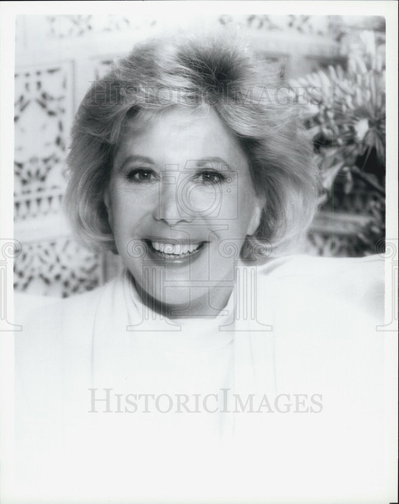 1974 Press Photo Host Dinah Shore - Historic Images