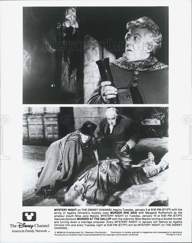 1963 Press Photo Murder She Said Margaret Rutherford Murder at the Gallop - Historic Images