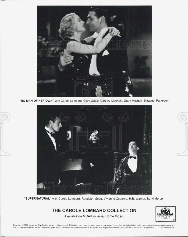 1995 Press Photo No Man of Her Own, Supernatural, The Carole Lombard Collection - Historic Images
