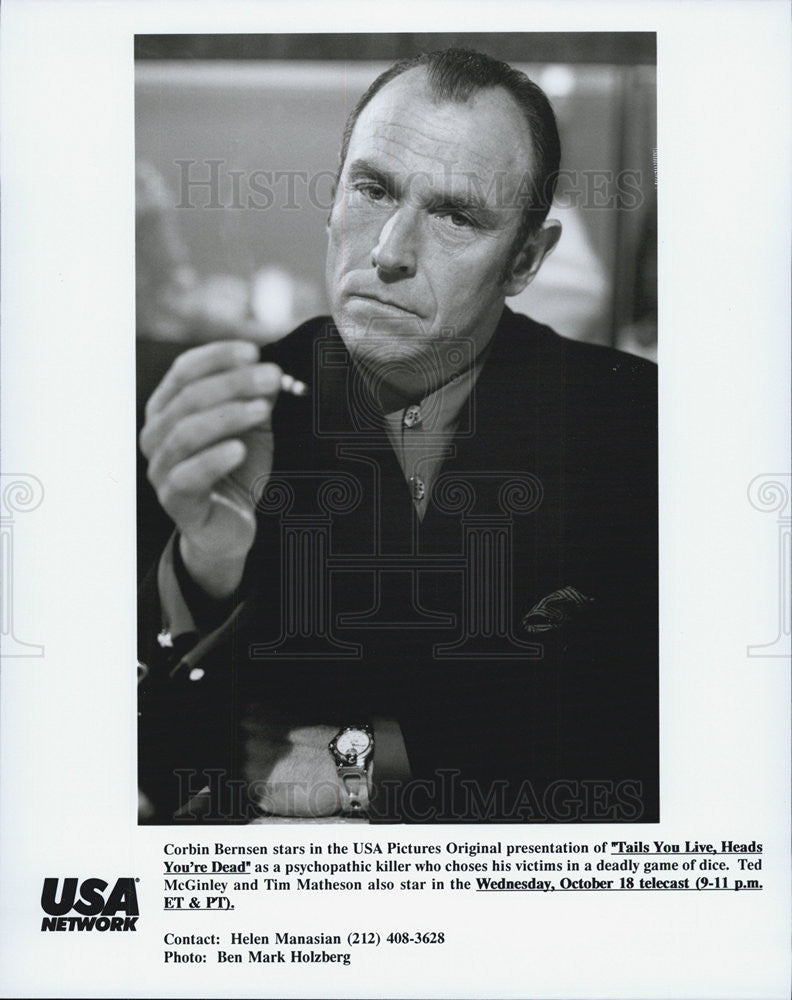 1995 Press Photo Corbin Berenson in &quot;Tails You Live,Heads You Die&quot; - Historic Images