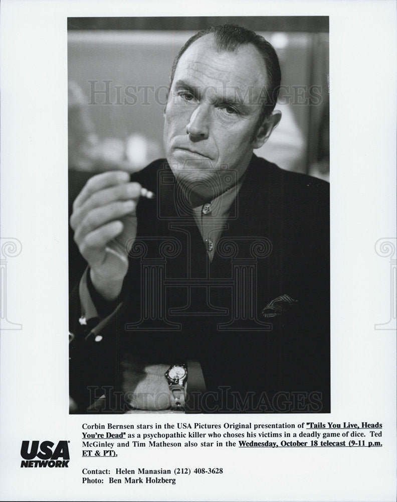 1995 Press Photo Corbin Berenson in "Tails You Live,Heads You Die" - Historic Images