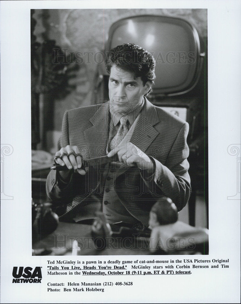 1995 Press Photo Ted McGinley in &quot;Tails You Live,Heads You&#39;re Dead&quot;