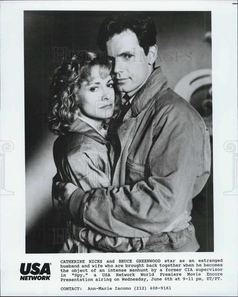 1989 Press Photo USA Network film Spy with Catherine Hicks Bruce Greenwood - Historic Images