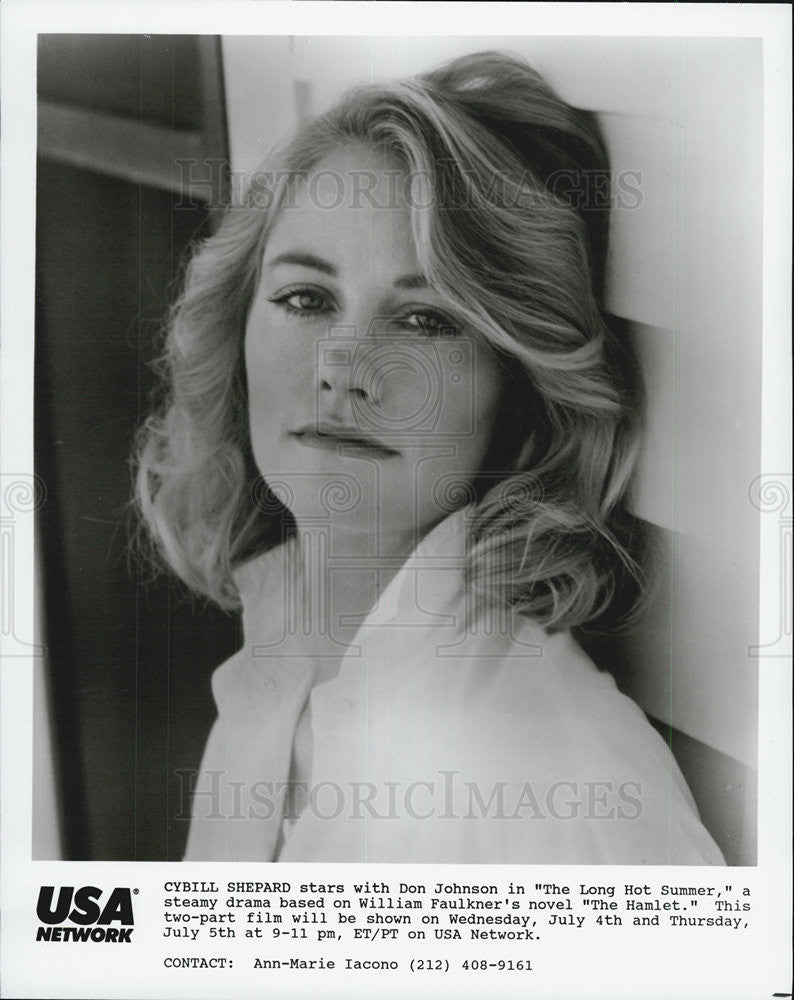 1985 Press Photo Actress Cybill Shepard with Don Johnson The Long Hot Summer - Historic Images