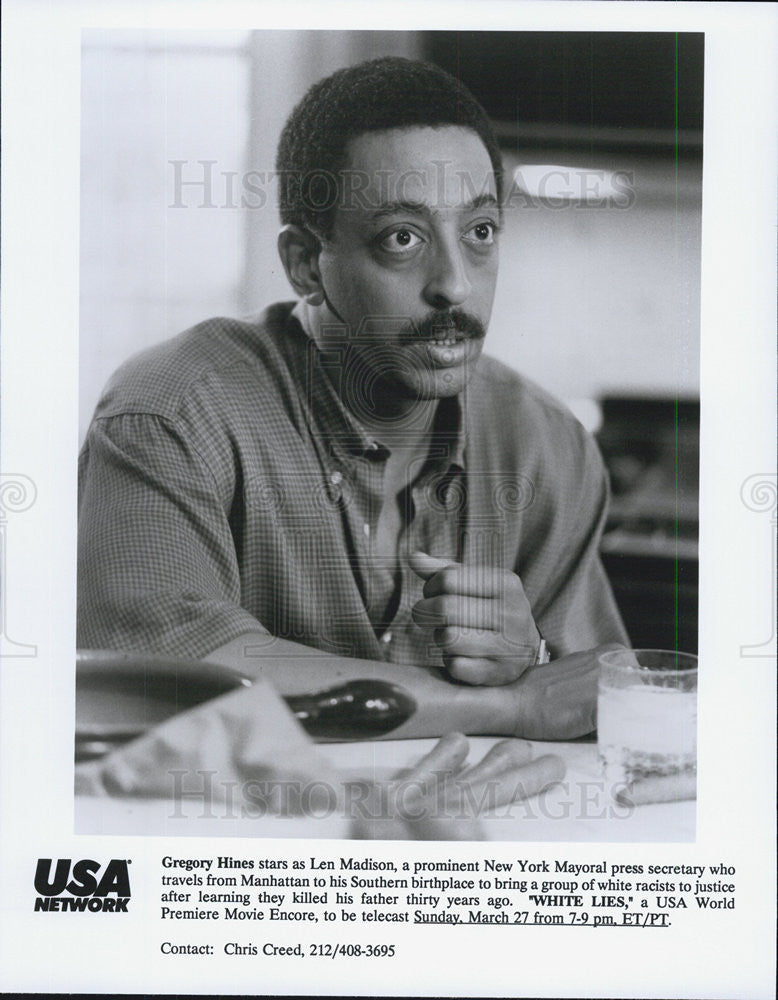 1991 Press Photo Gregory Hines in &quot;White Lies&quot; - Historic Images