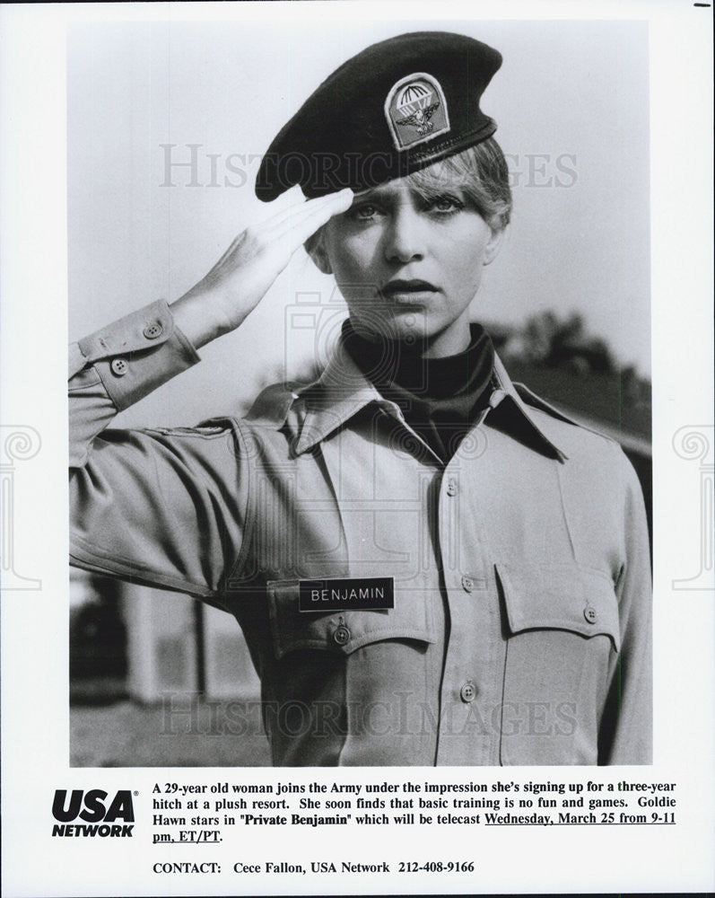 1980 Press Photo Private Benjamin Goldie Hawn - Historic Images