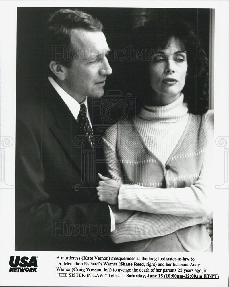 1995 Press Photo Shane Reed and Craig Wesson in &quot;The Sister-in-Law&quot; - Historic Images