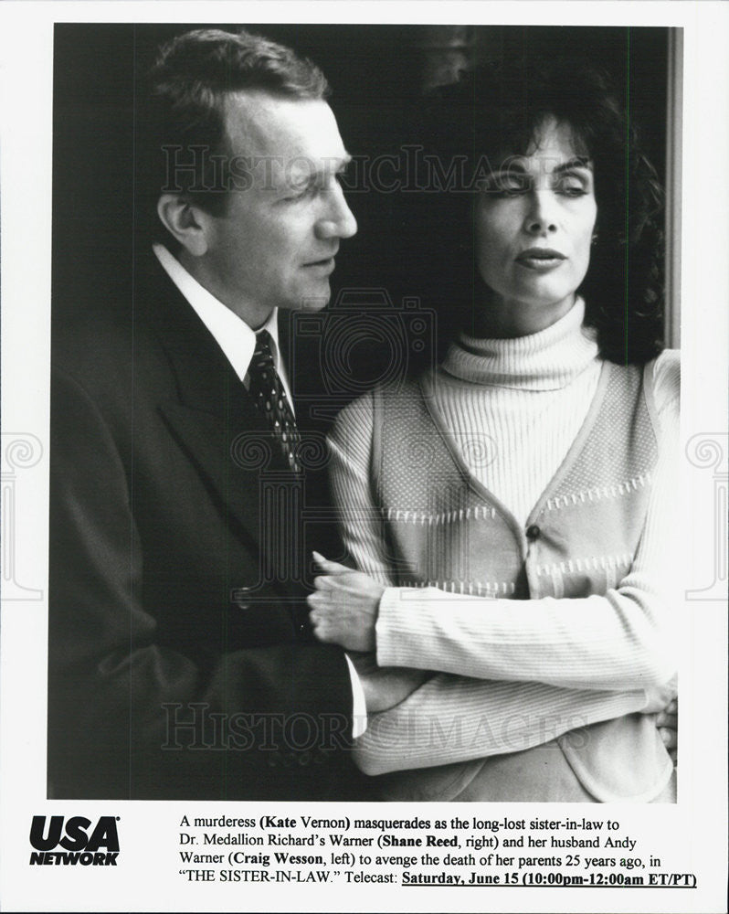 1995 Press Photo Shane Reed and Craig Wesson in "The Sister-in-Law" - Historic Images