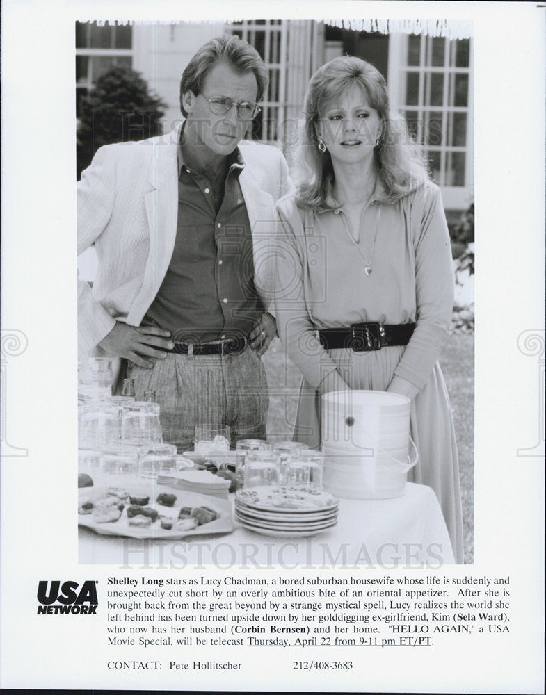 Press Photo Shelley Long Corbin Bernsen Actors Hello Again - Historic Images