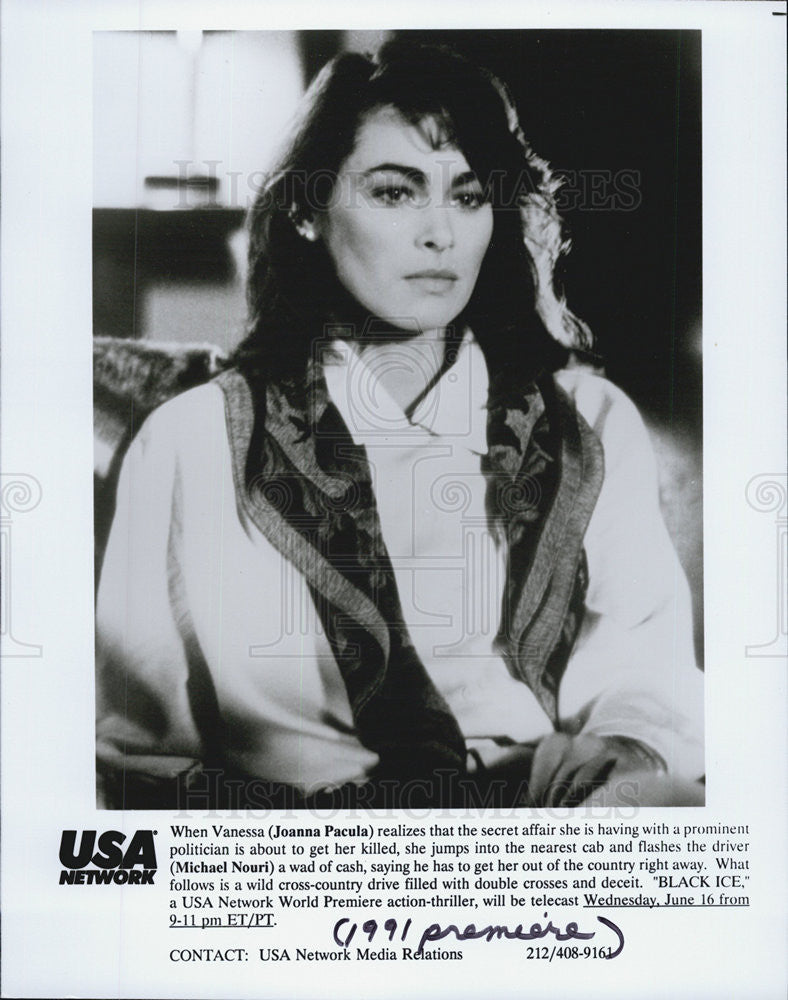 1994 Press Photo Joanna Pacula in "Black Ice" - Historic Images