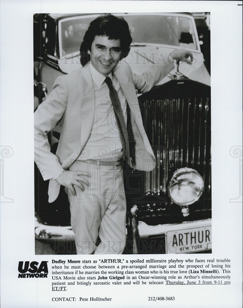 1981 Press Photo Dudley Moore in &quot;Arthur&quot; - Historic Images
